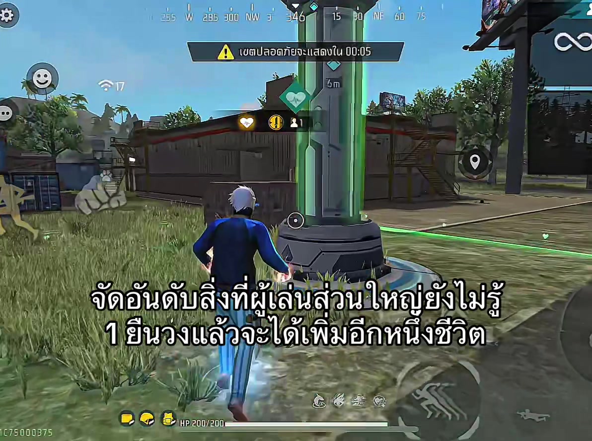 @ฟิล์ม444444