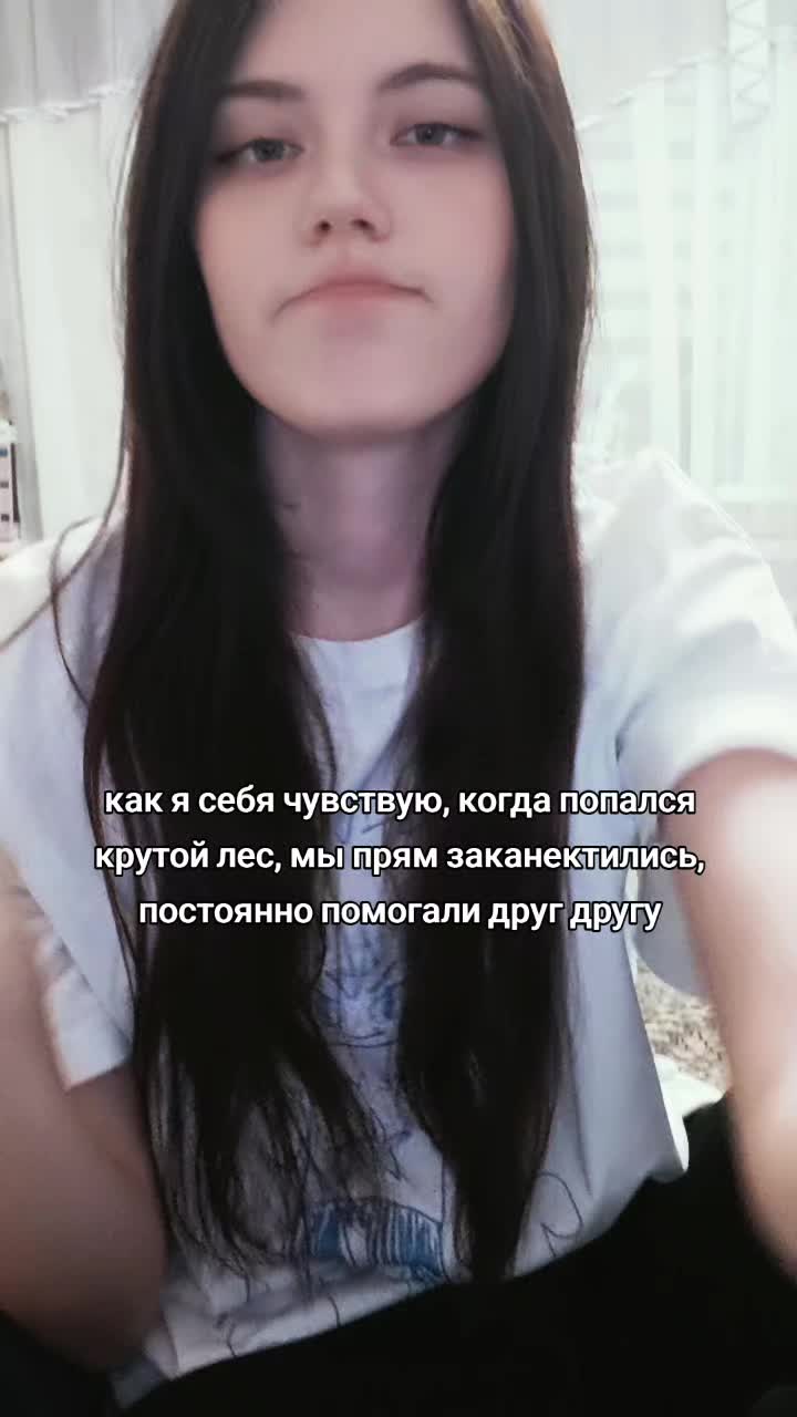 @ТГК: Цуки🌺