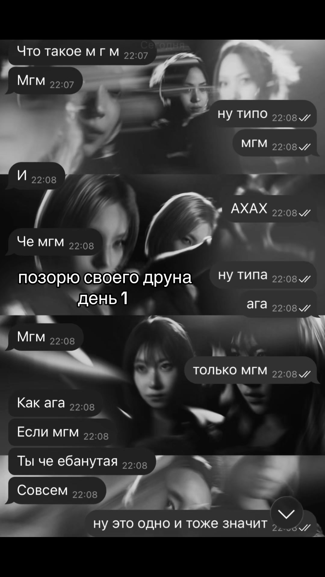@витек666