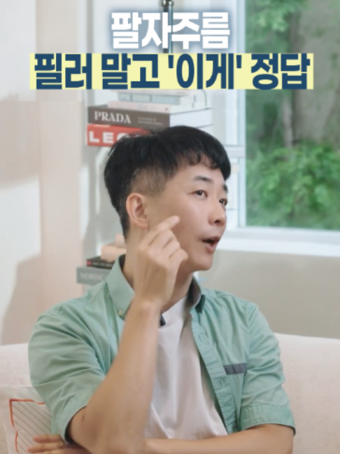 @엔비유의원