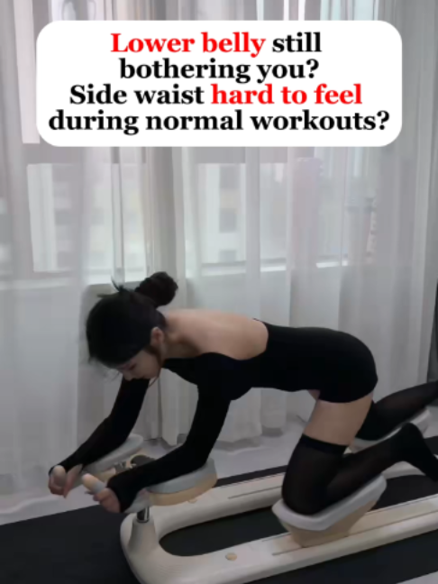 @FlexiHome Home Gym