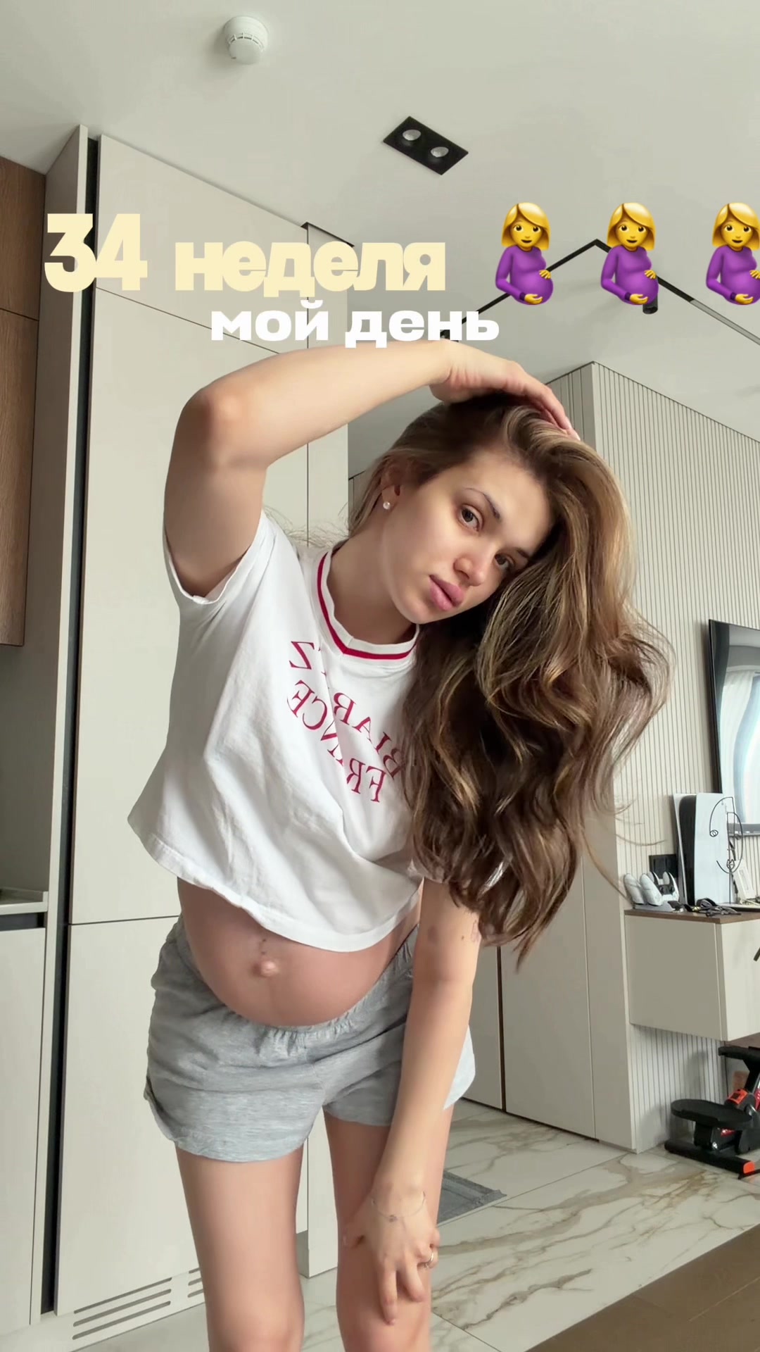 @Вика Иванова