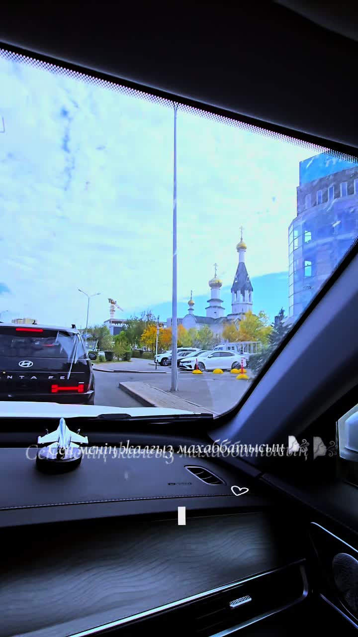 @Бакыт Ербекей