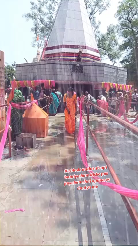 @rajgautam5859