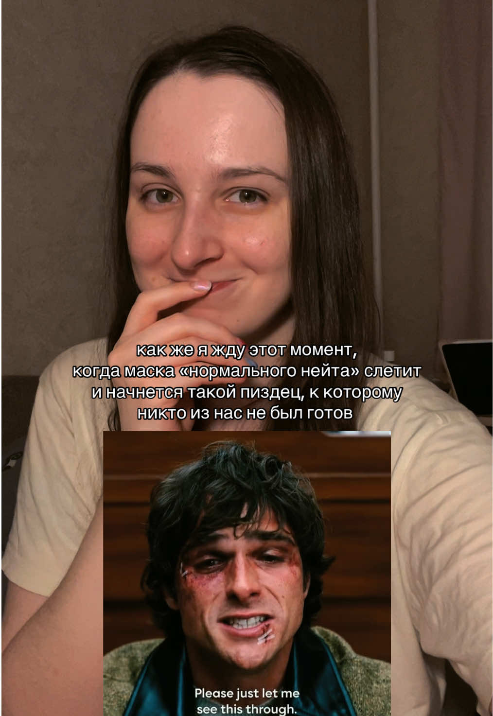 @Юля 🎬📝 кино&творчество