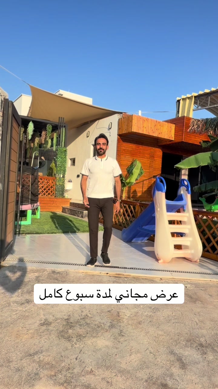 @صافي نبيل