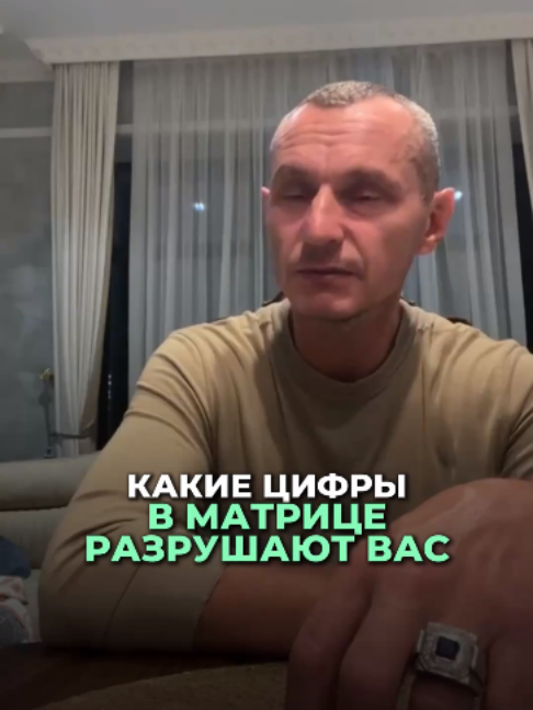@Kapustin Alexei