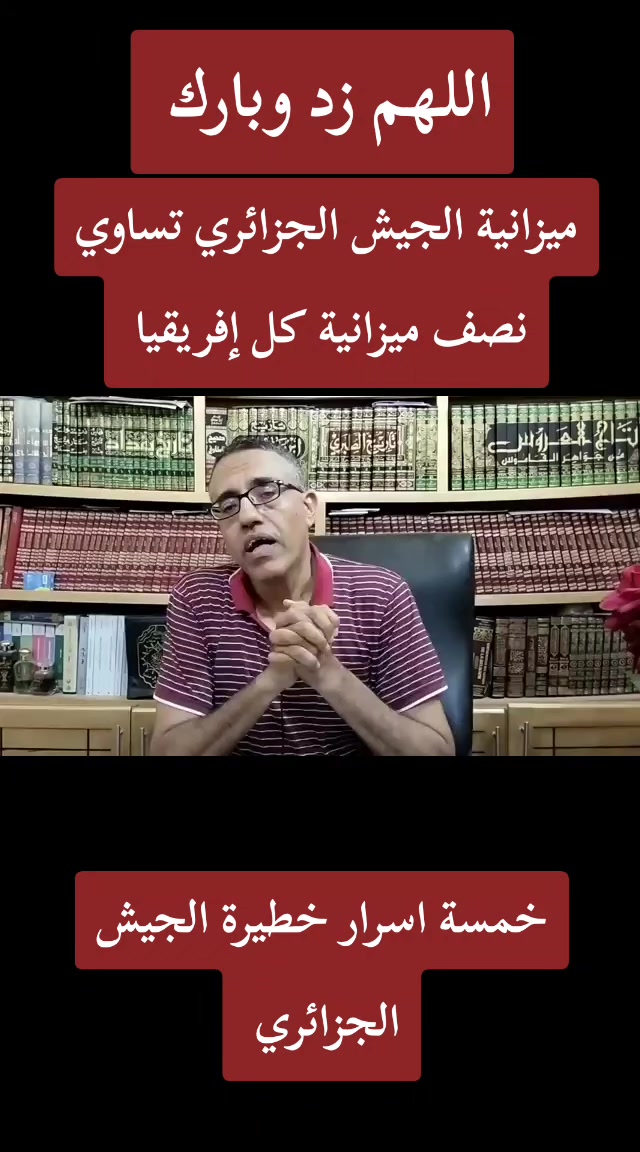 @Hayetam Hayetam