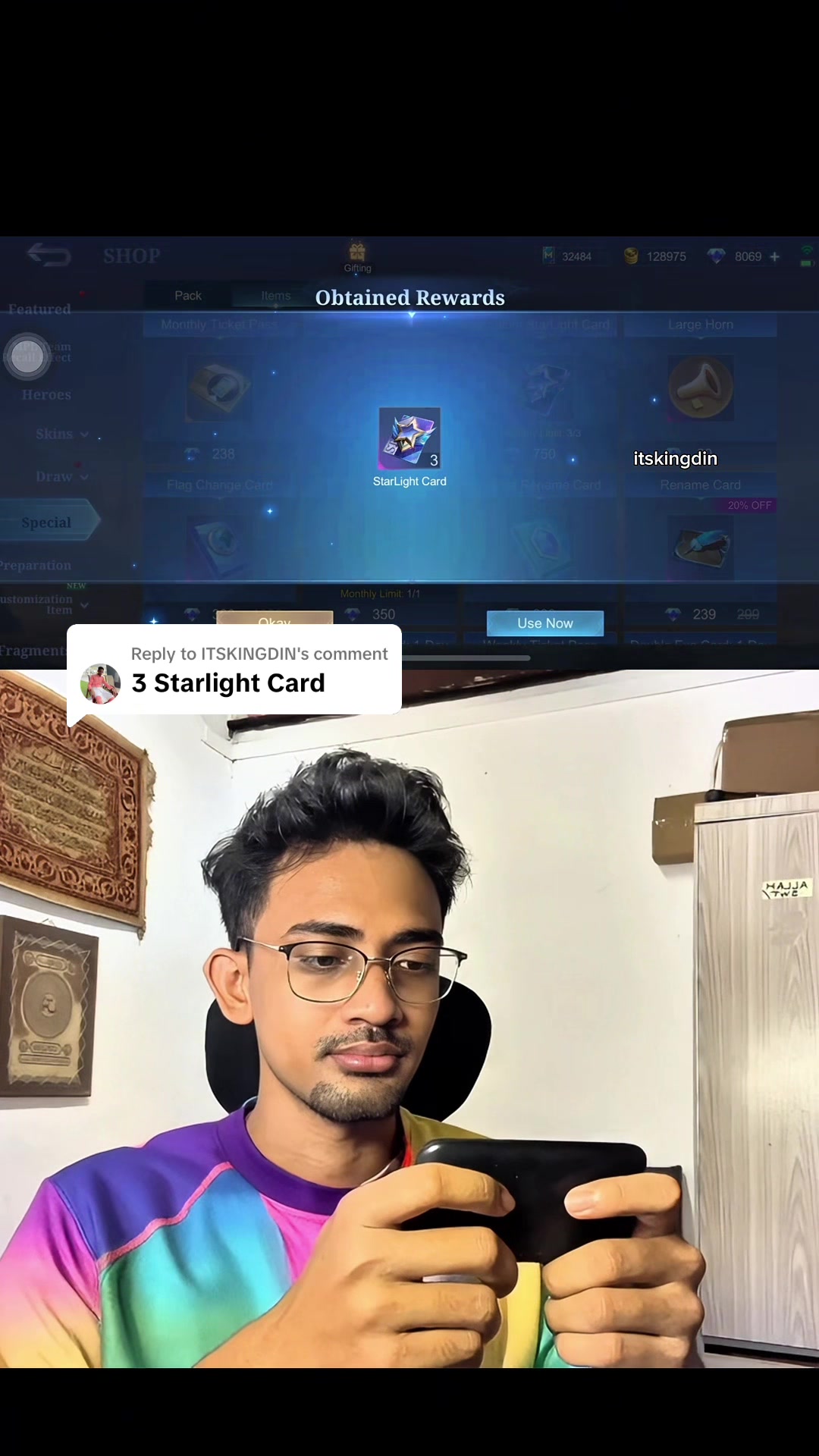 @ITSKINGDIN