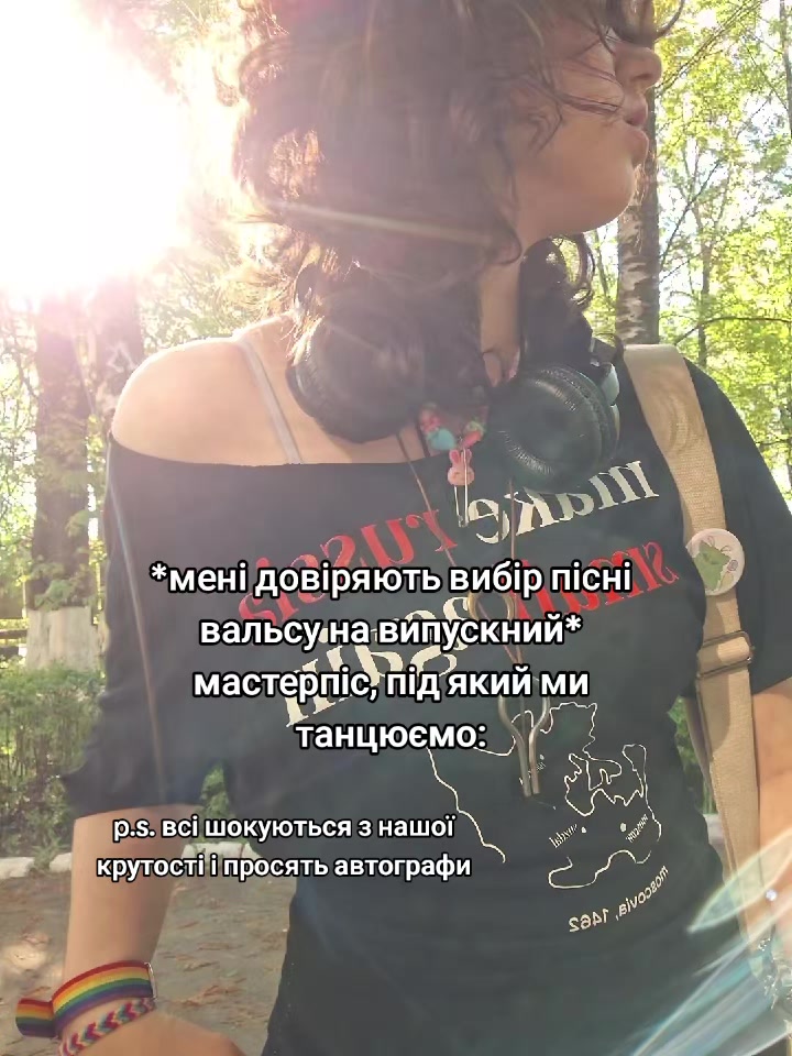 @ssbnlx [нета] 🧷