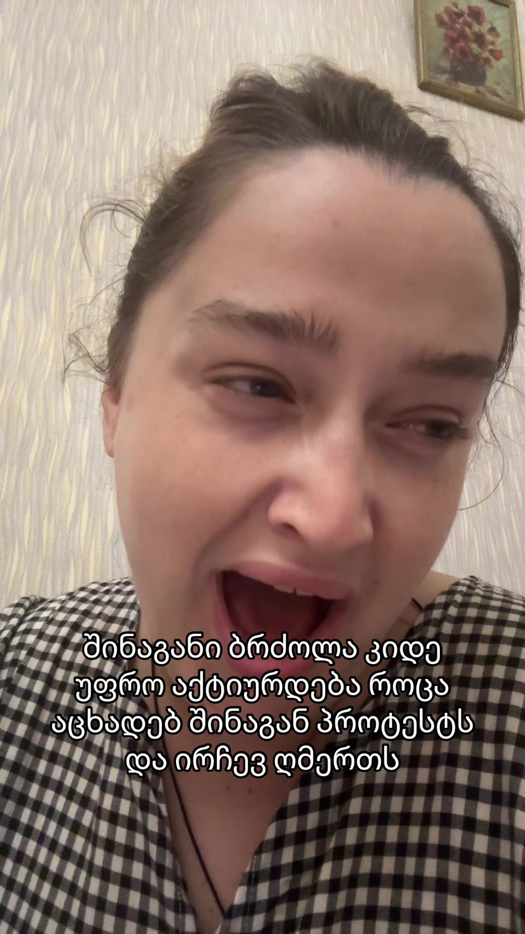 @mariam.kinky