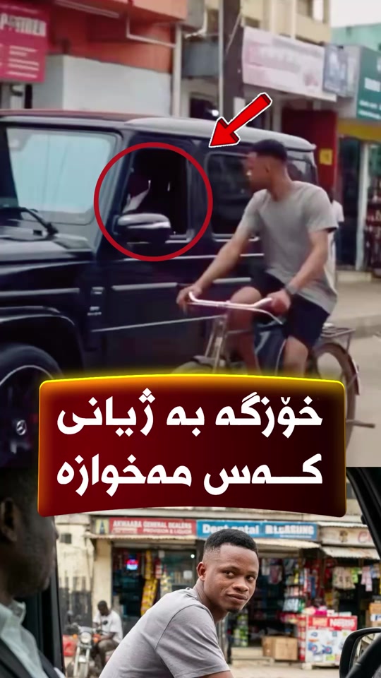 @جیگر هـــەركی🎤📺