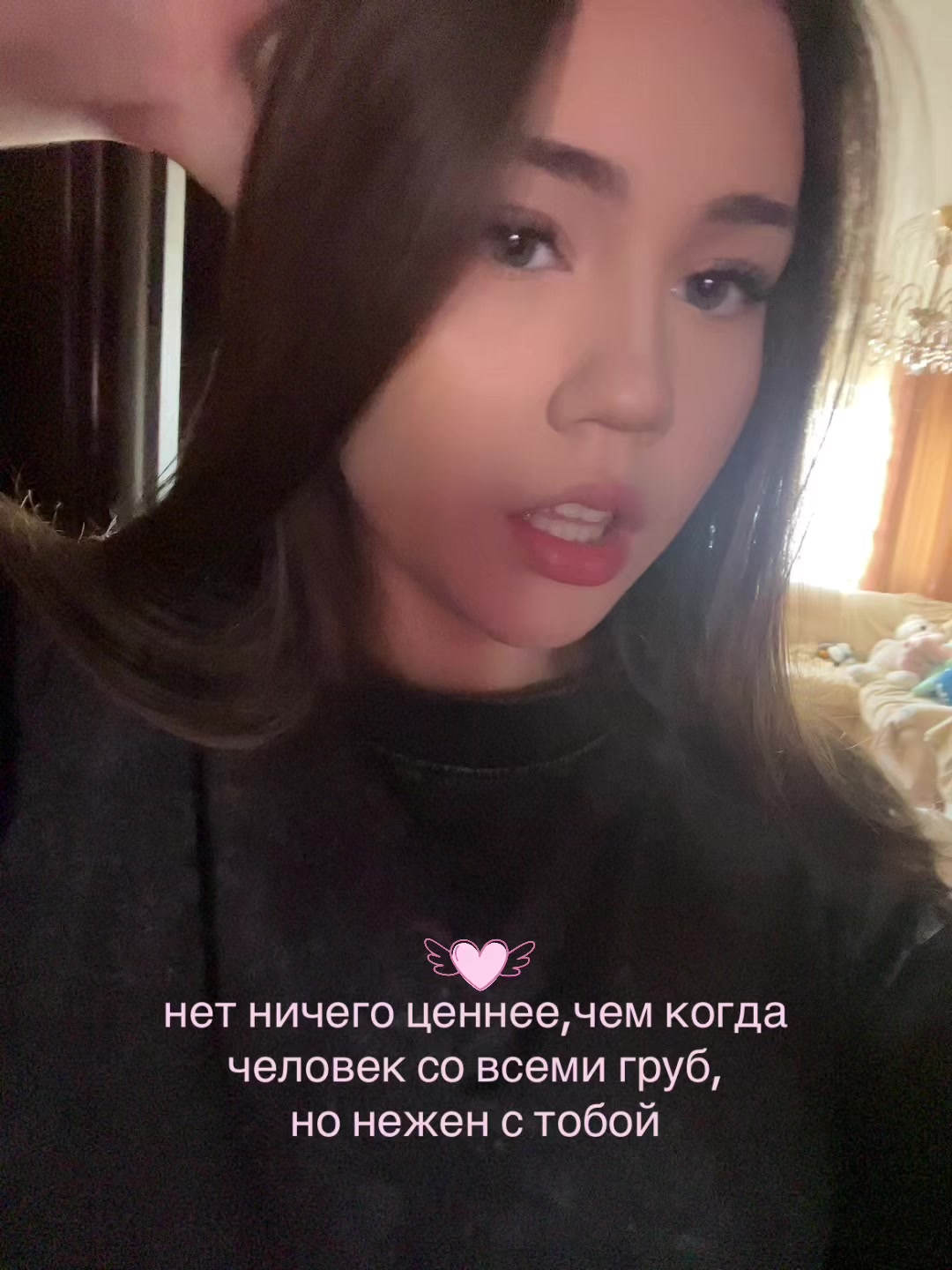 @ариш гашиш