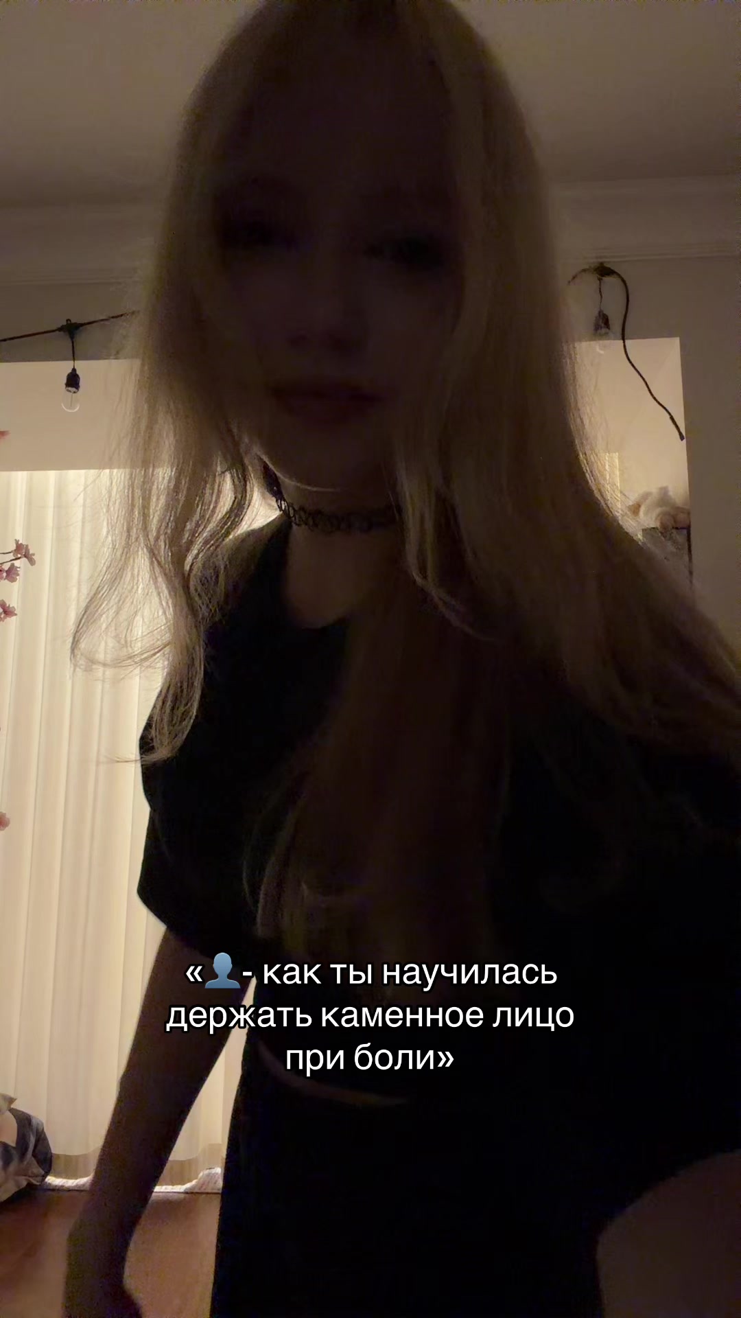 @тгк: angellloqi