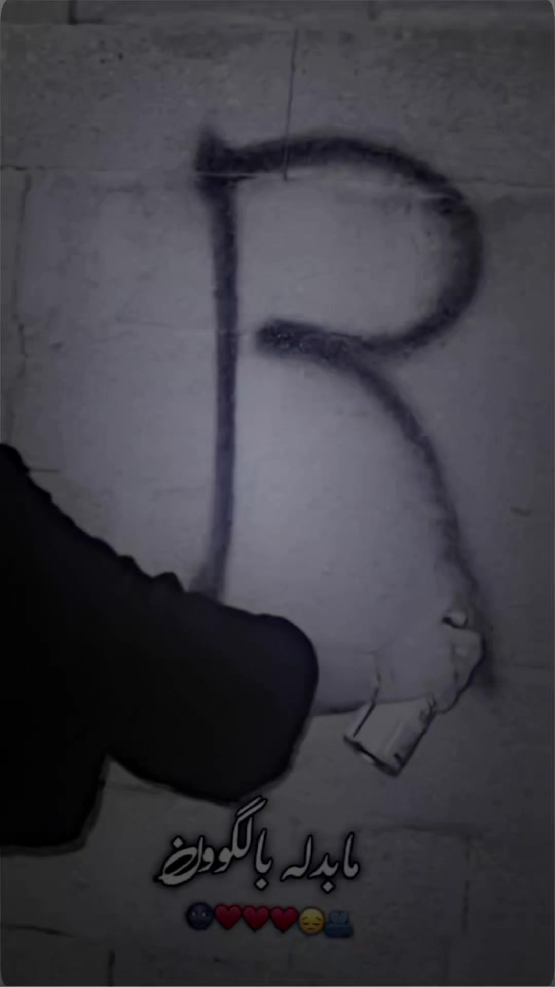 @ااݪـ حݪوﯡة ١.