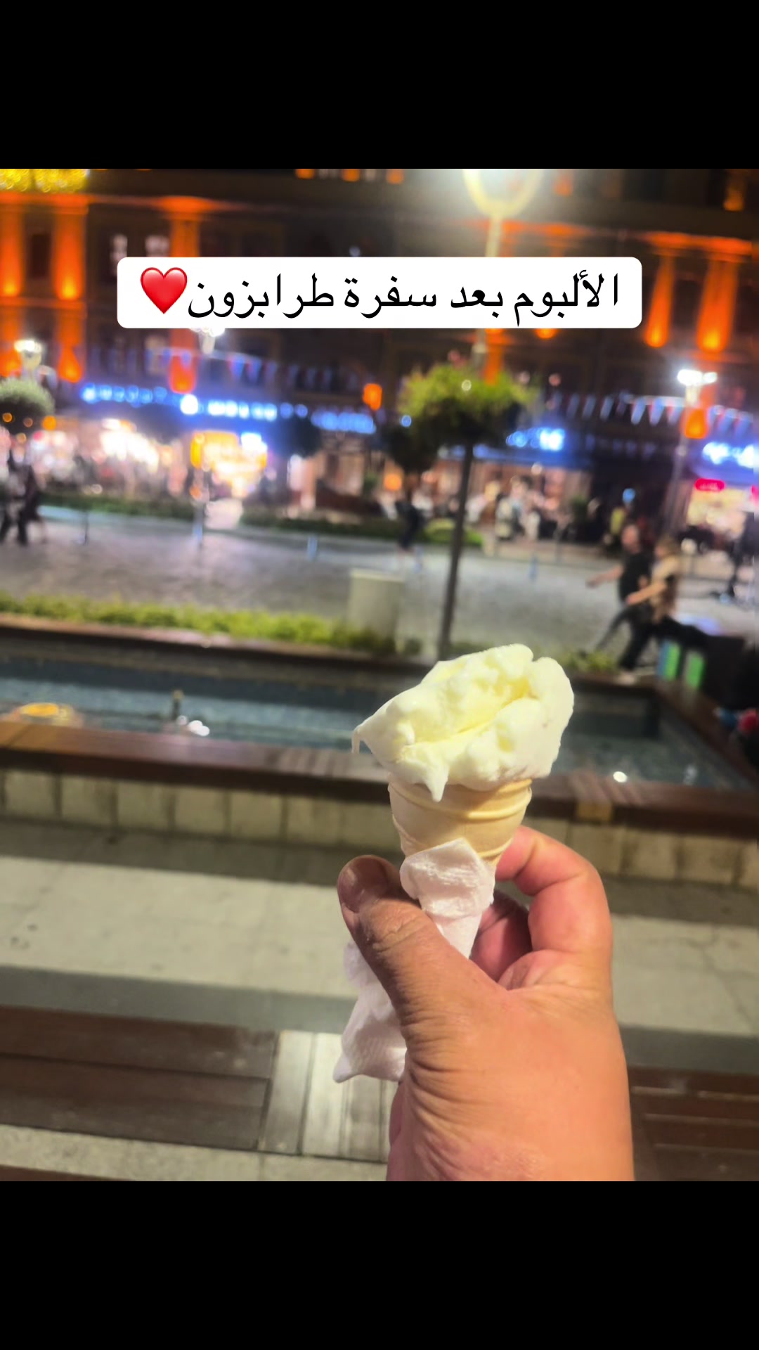 @لحن اوتاري673