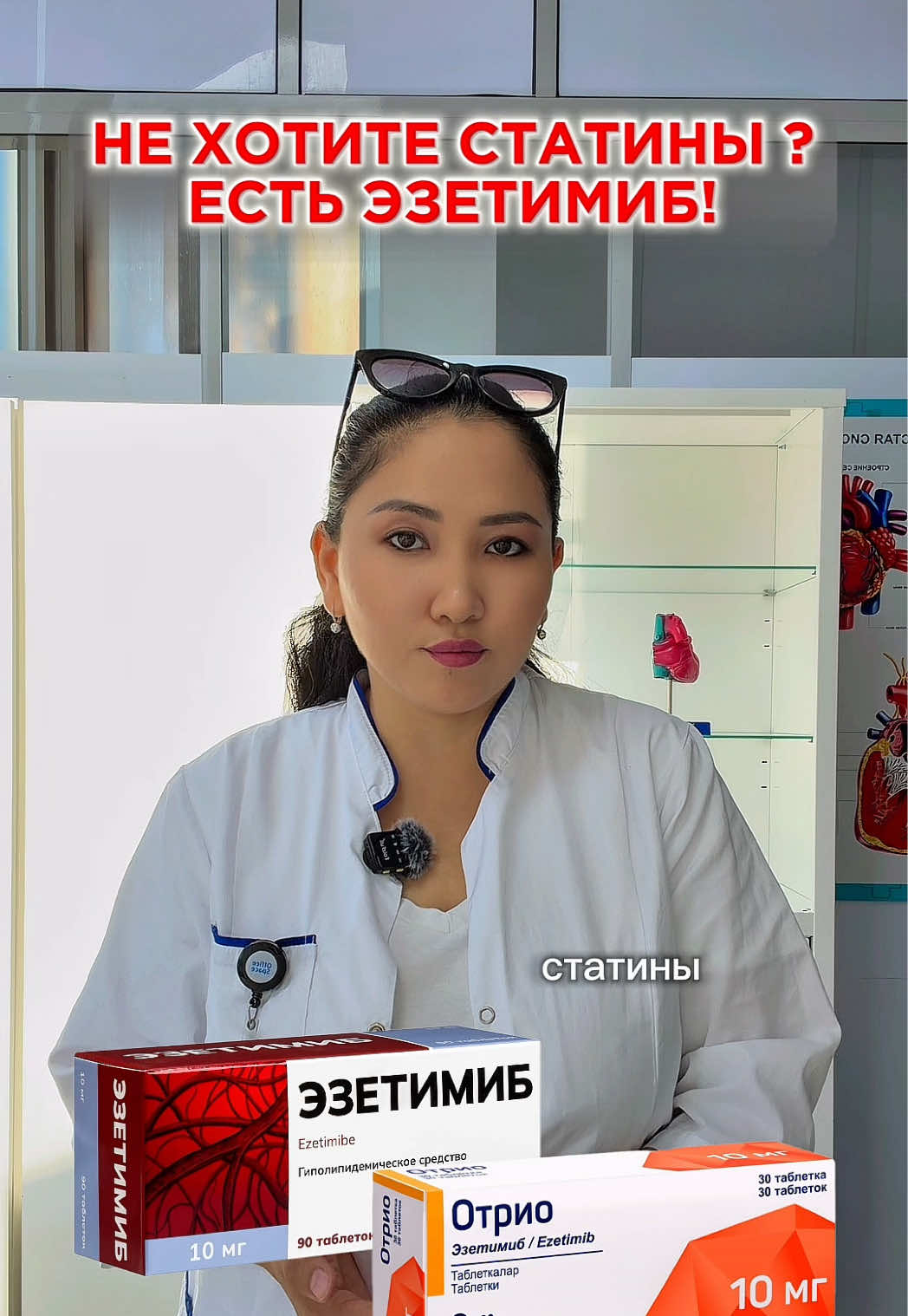 @Ainur Yermek