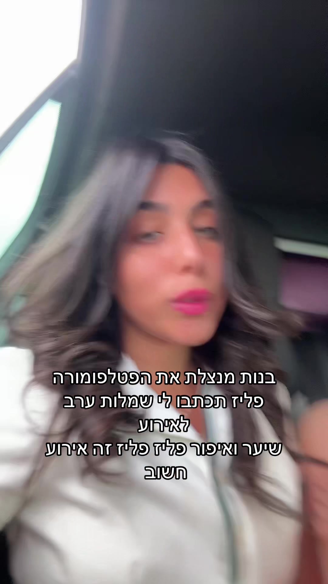 @Amoritttttttt