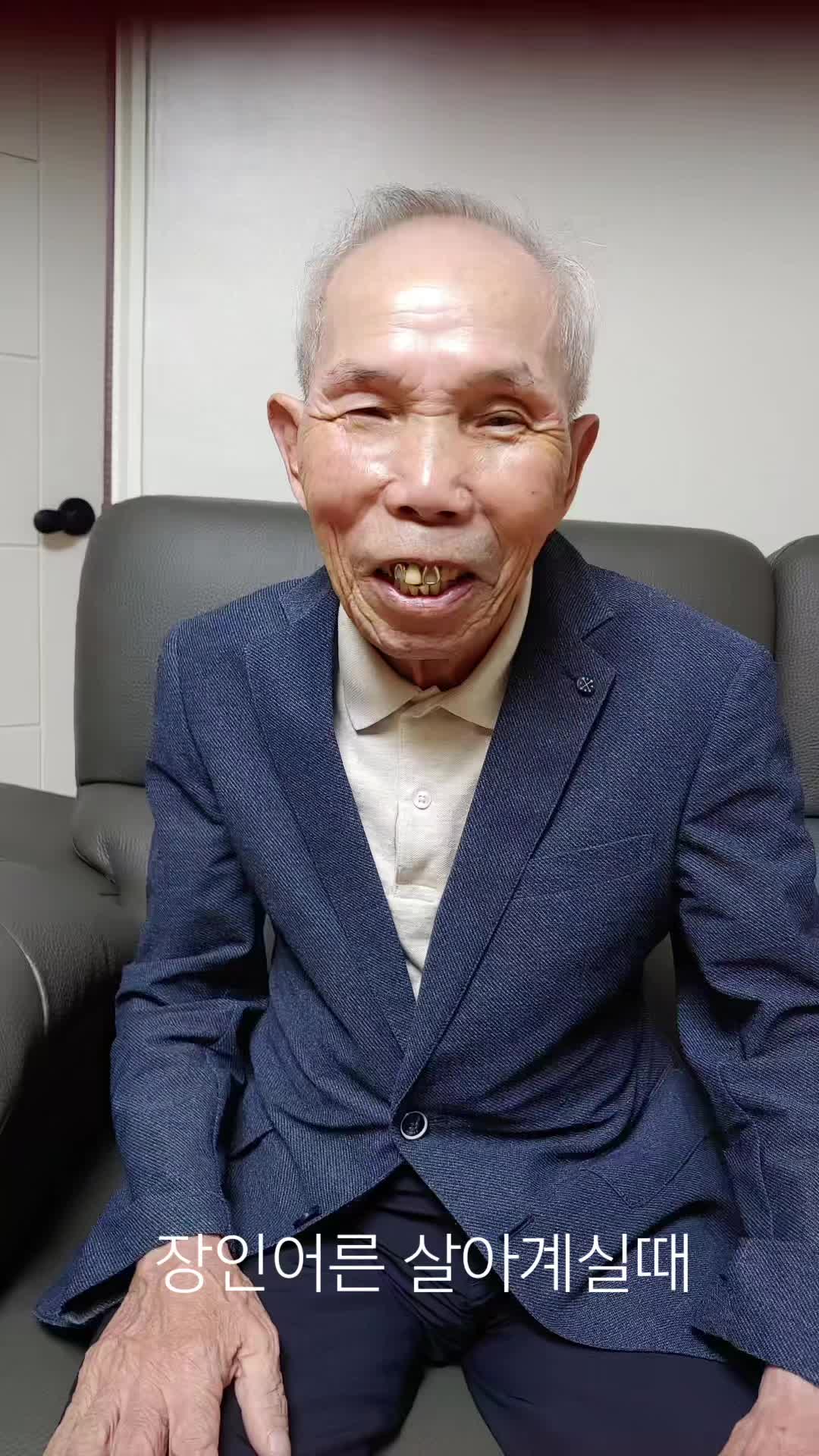 @믿소사주찬양