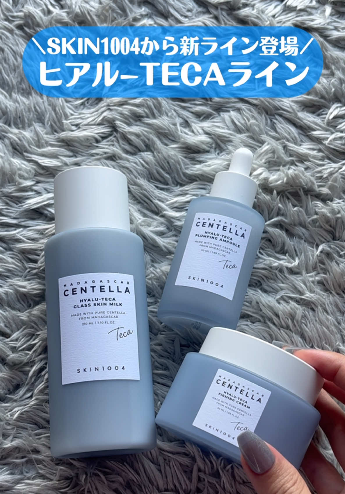 @てこ