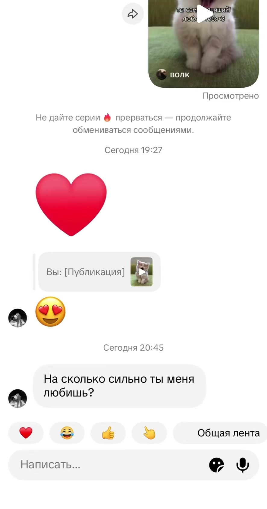 @ruslana_terentyeva