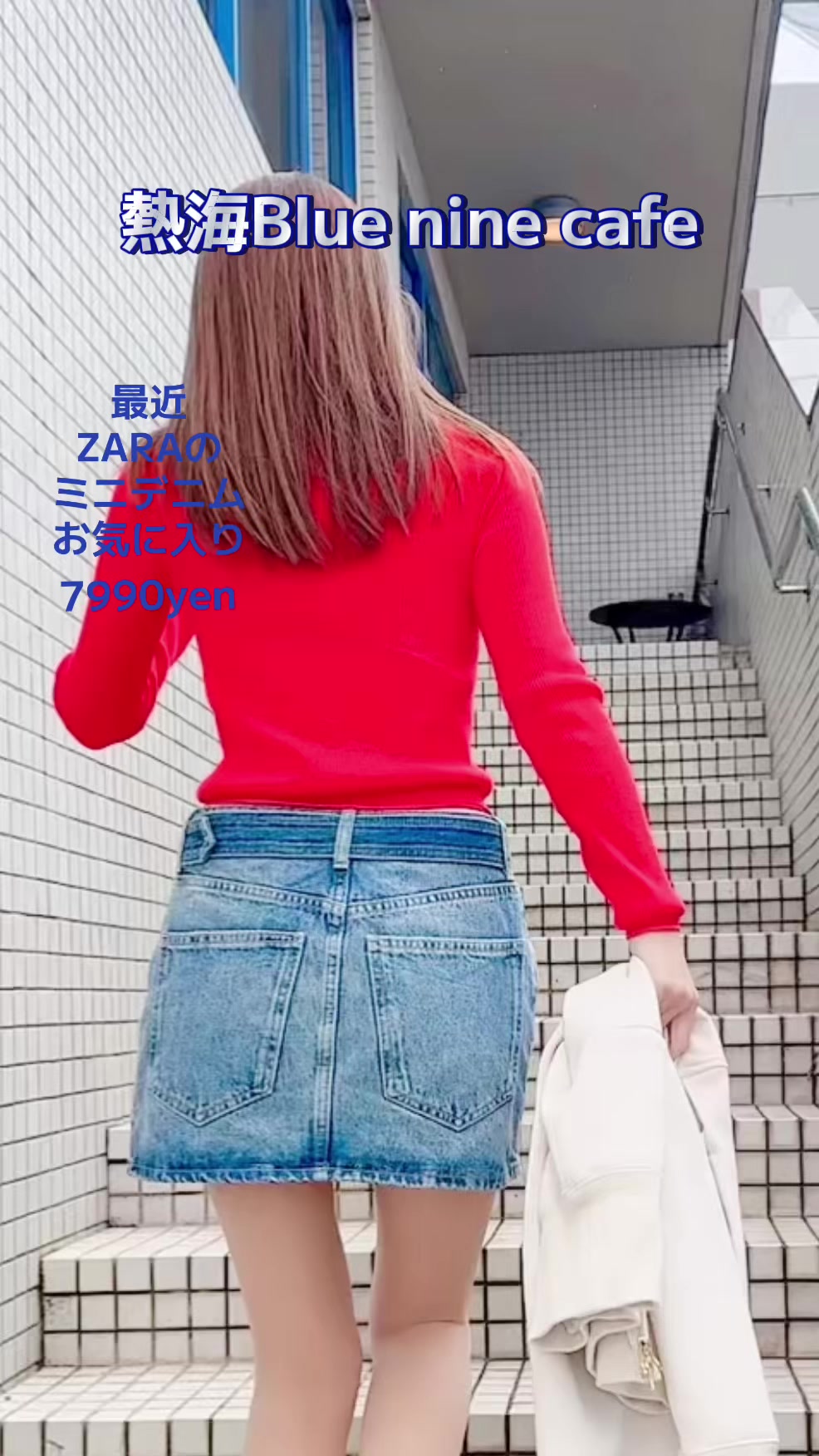 @sakuratravel2