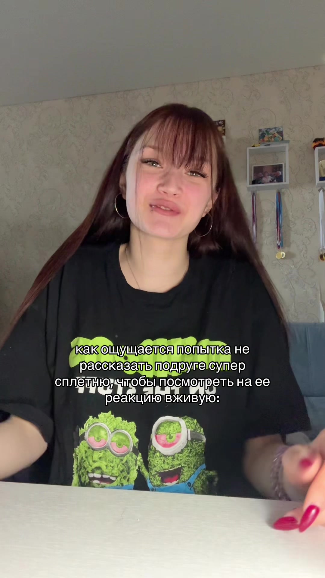 @миянина
