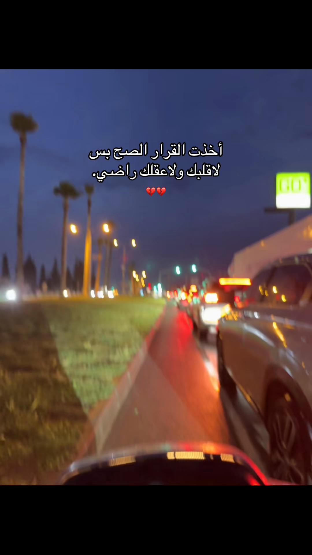 @خالد/KHALD