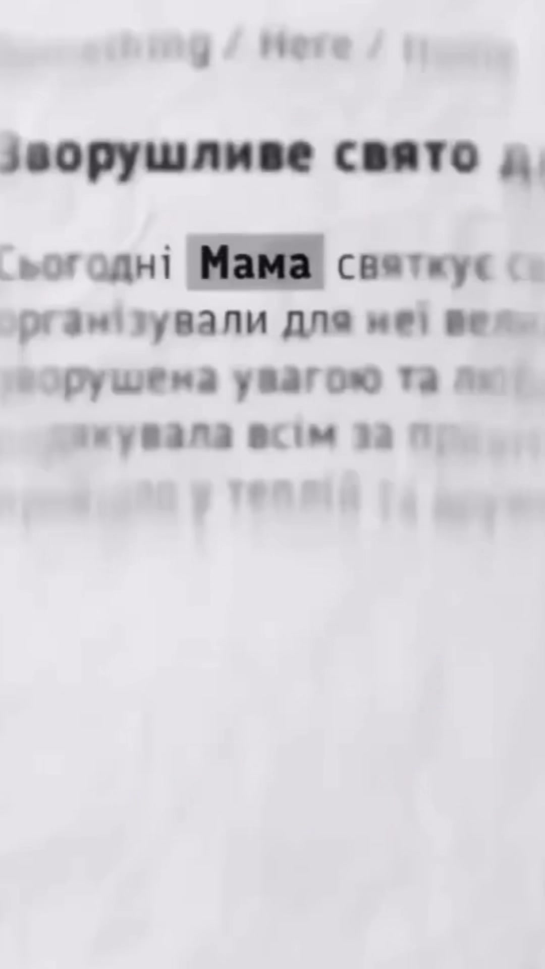 @сонька