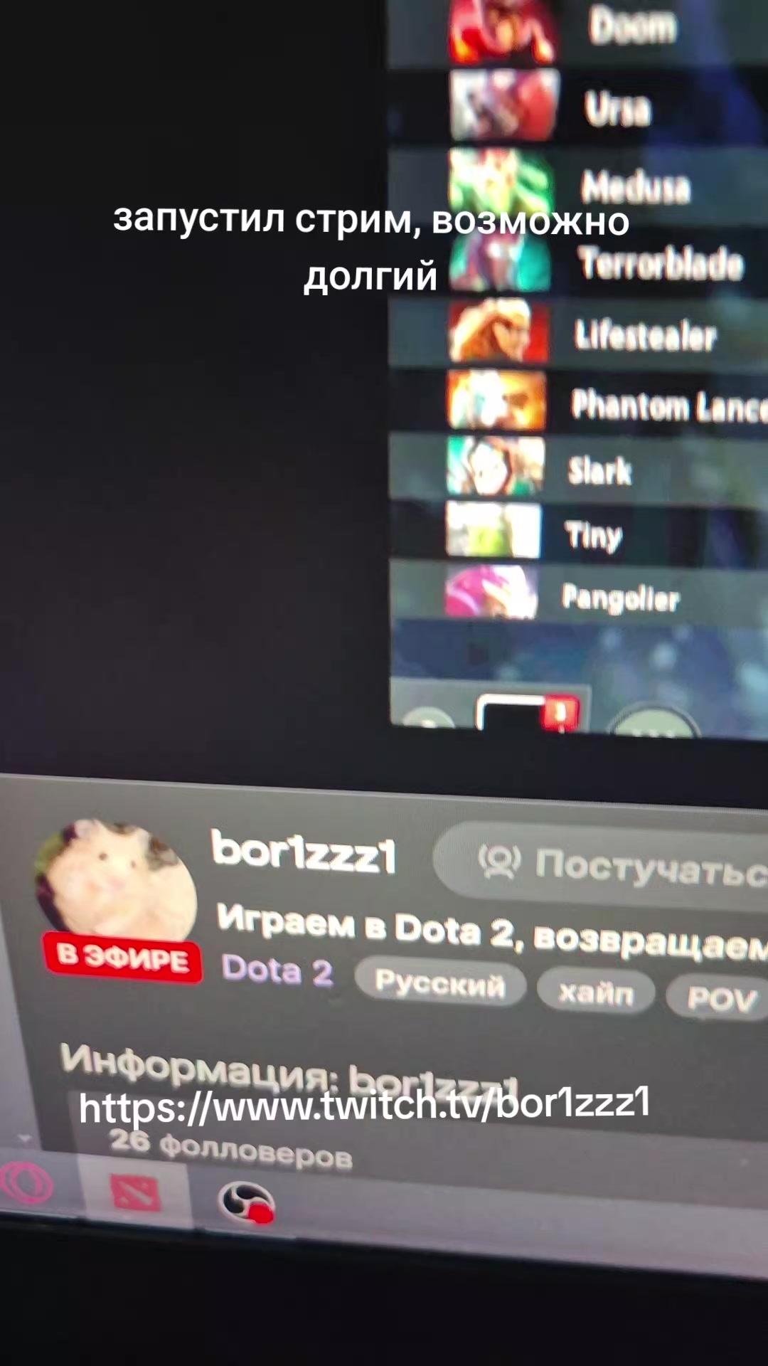 @bor1zzz0
