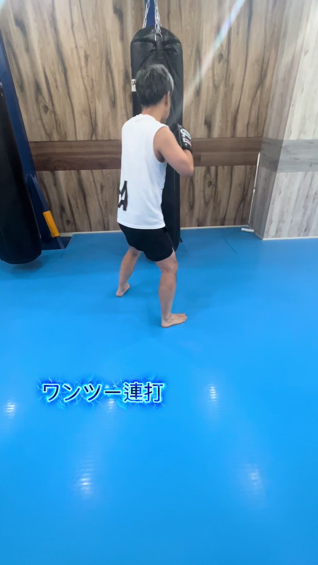 @ファイトフィット新宿東口駅前