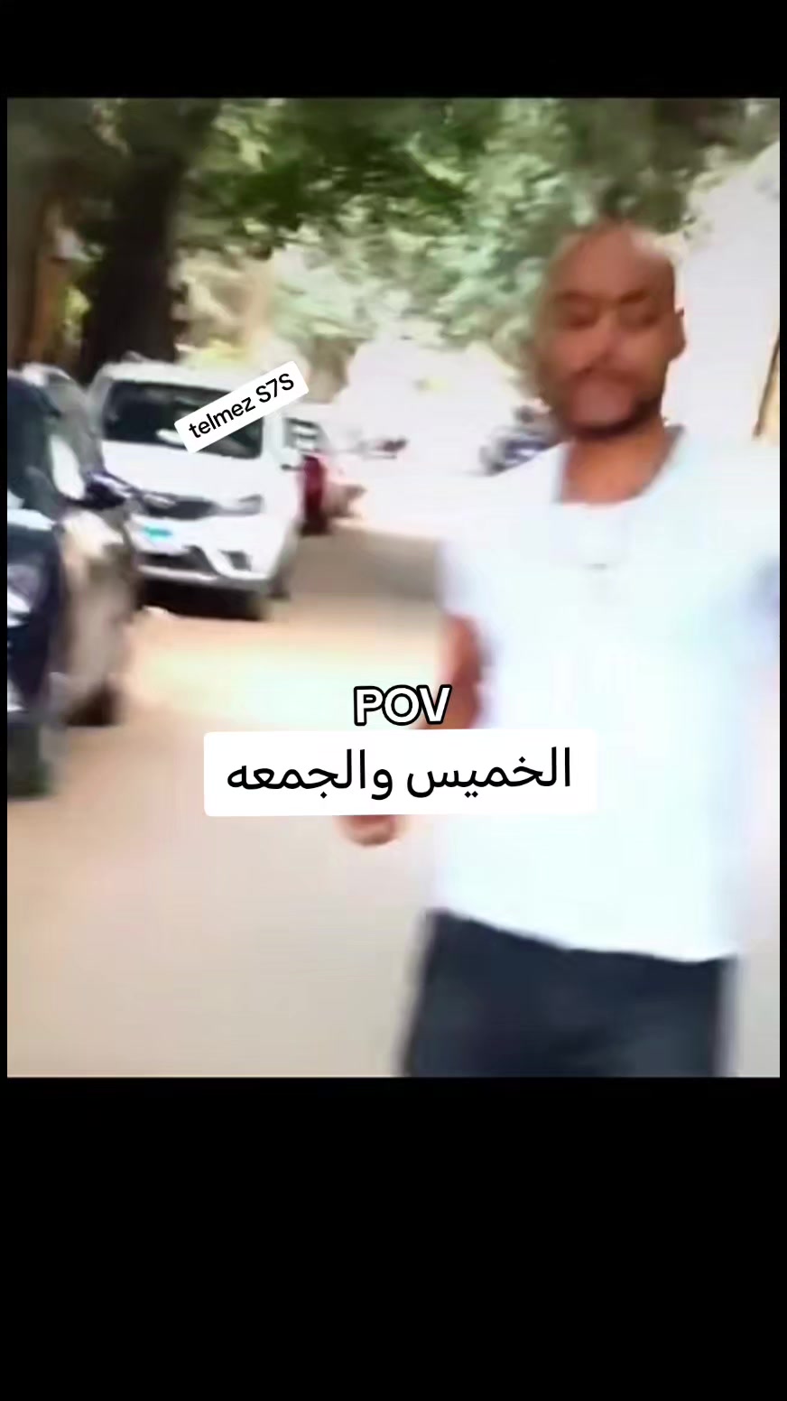 @تلميذ سحس مكارم