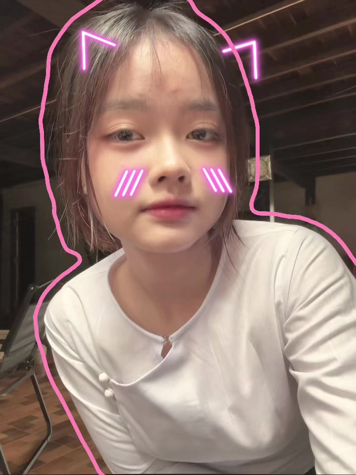 @Khin_ခင် 🦭