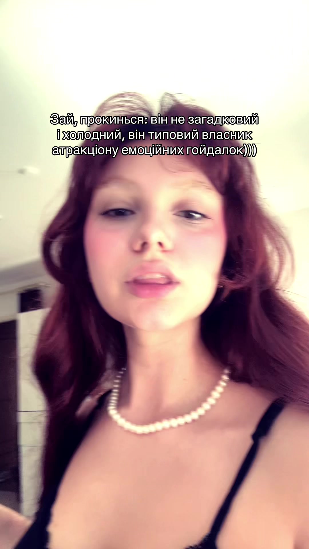 @нуна лав ю🦦💋