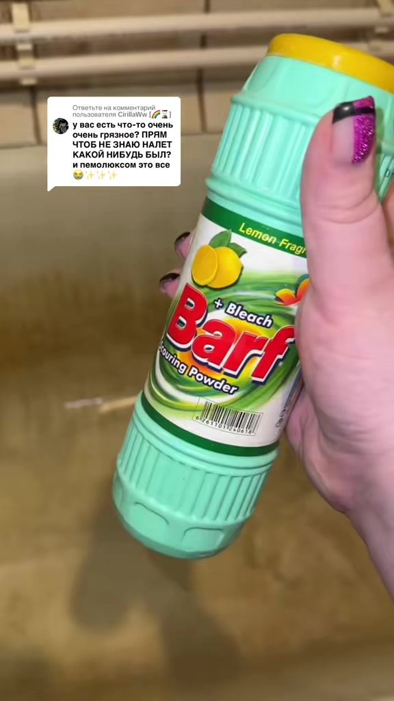 @Katusha_ASMR