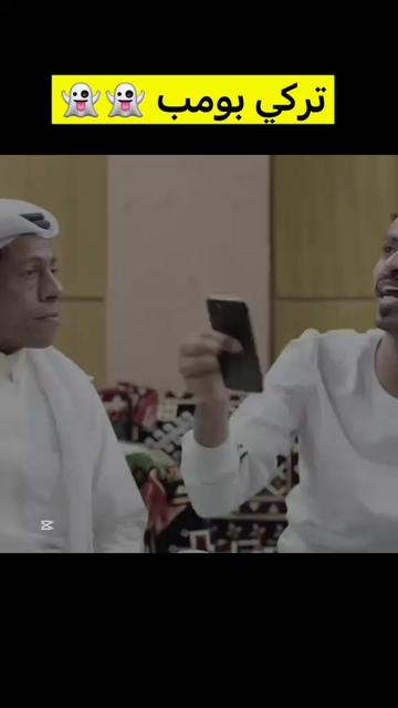 @عبدالعزيز الفريحي حساب احتياطي