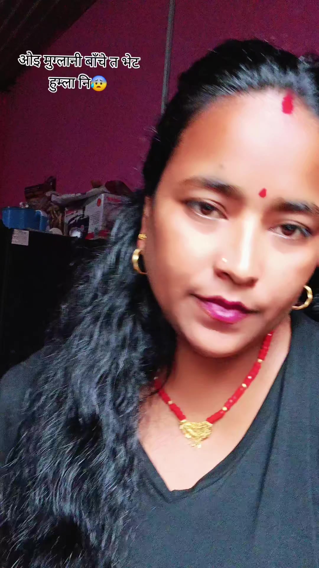 @मिना मगर 💖