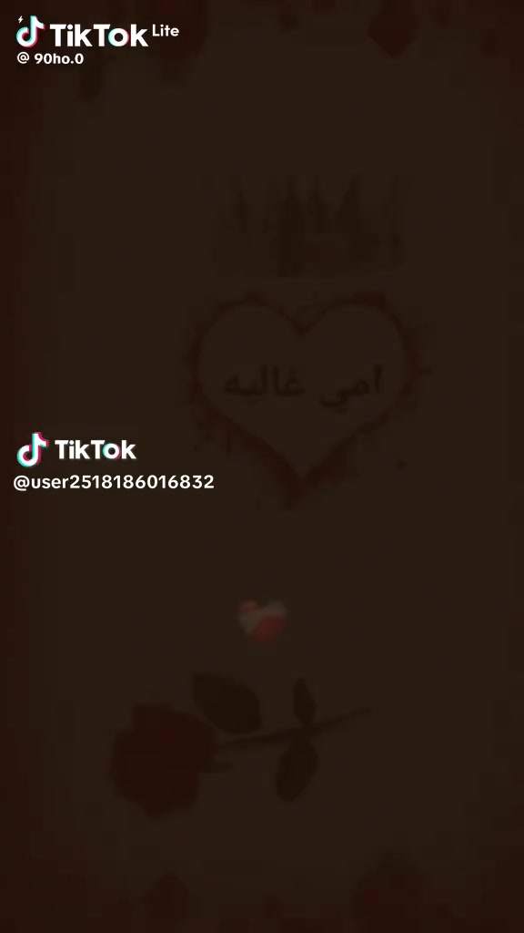 @ياسين رضا ❤️❤️