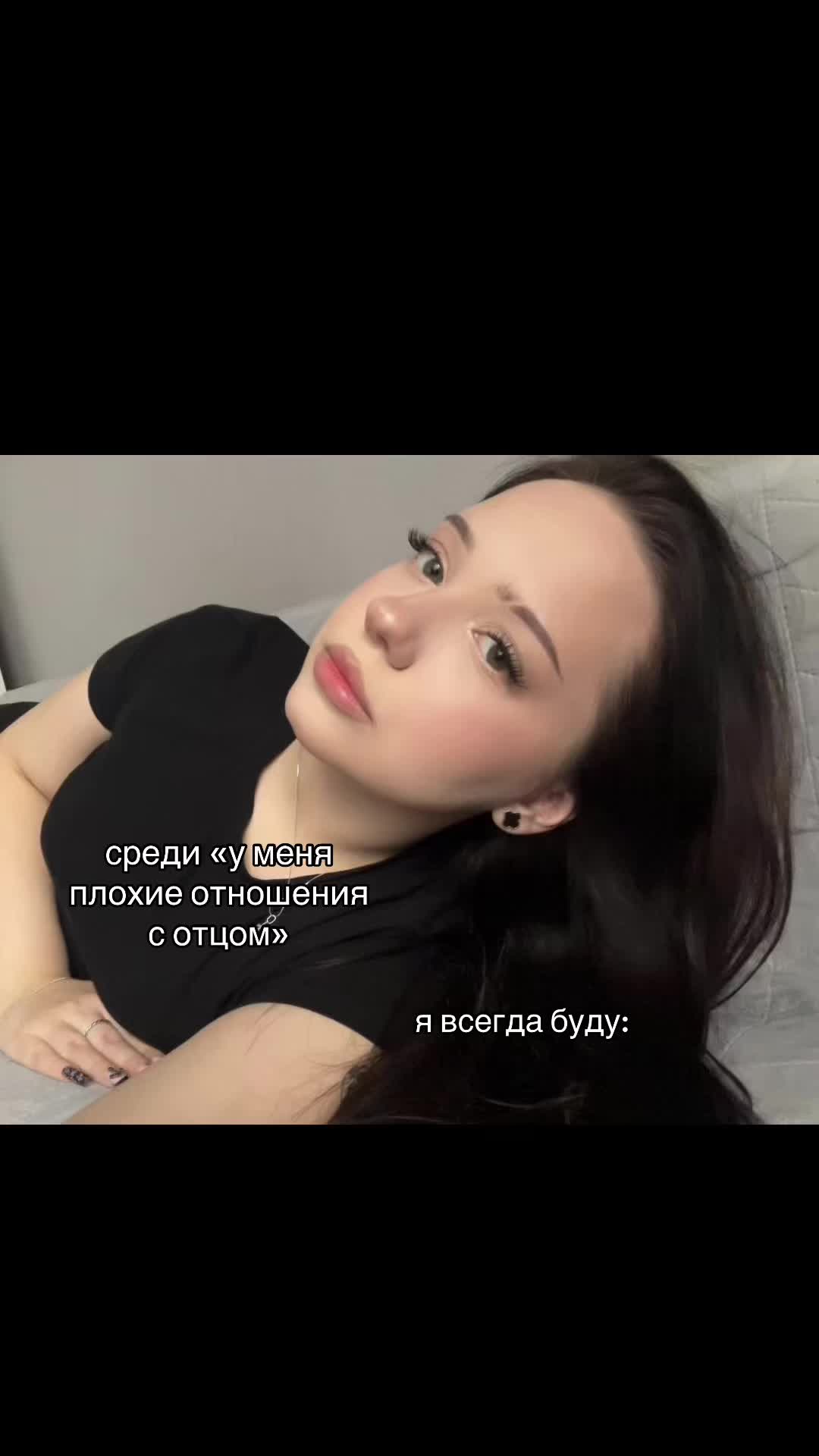 @сашуля