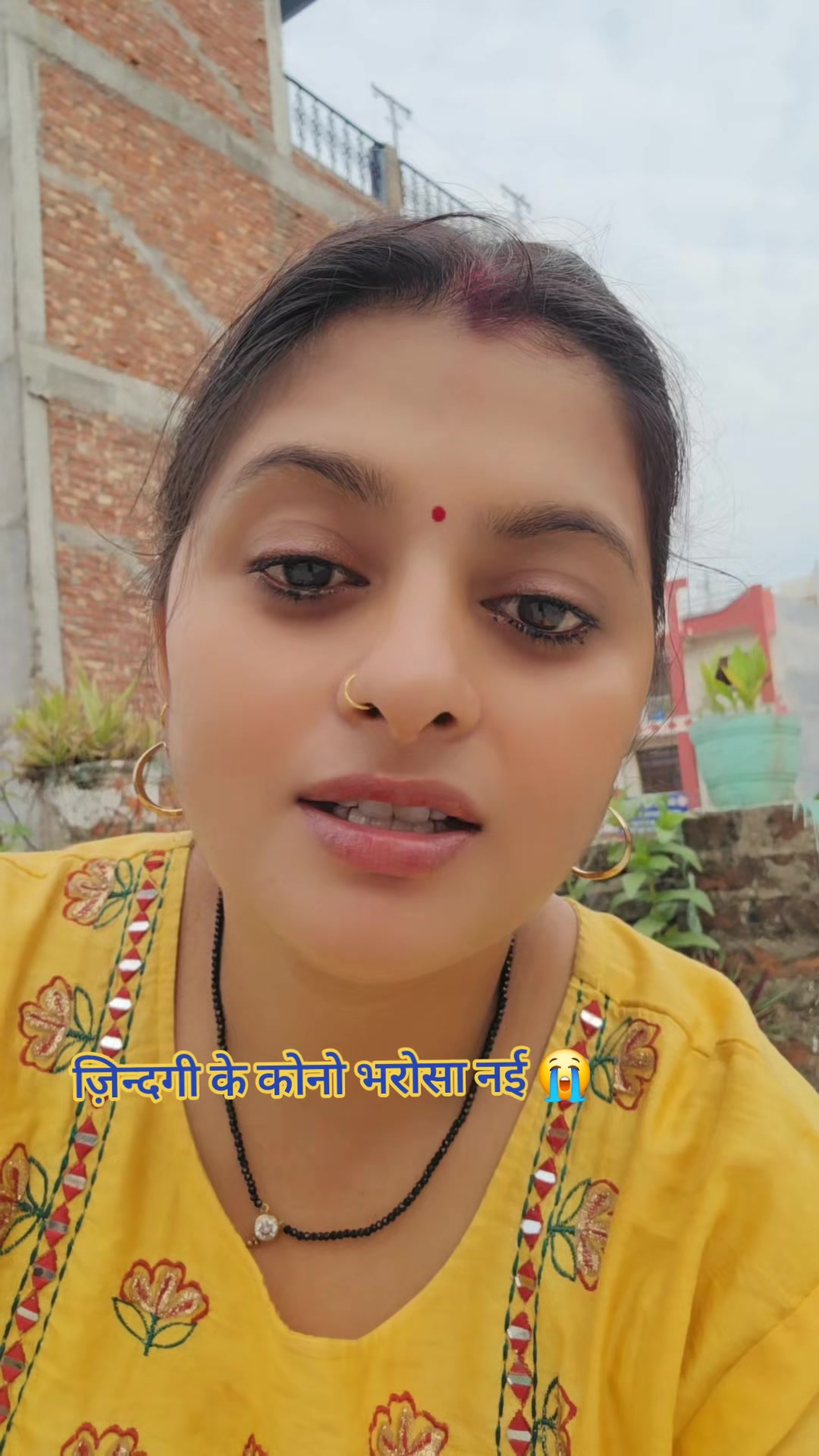 @kumkumjha