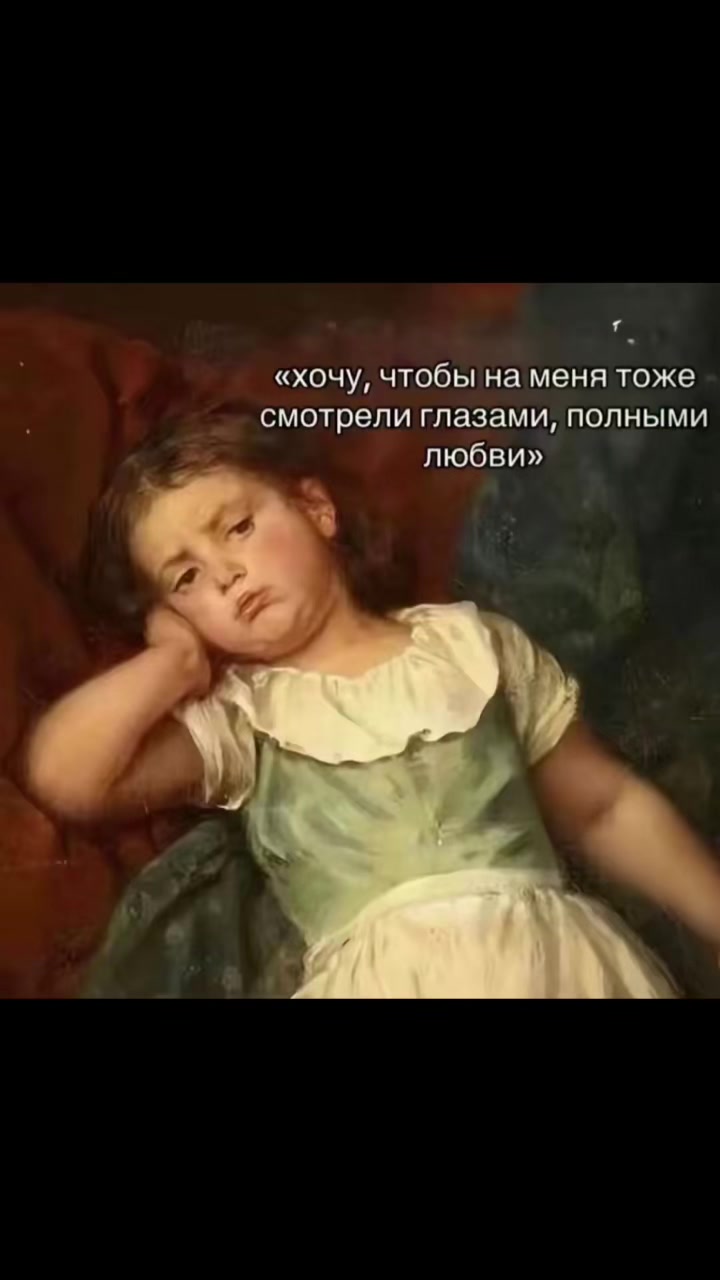 @Мелкая🦉