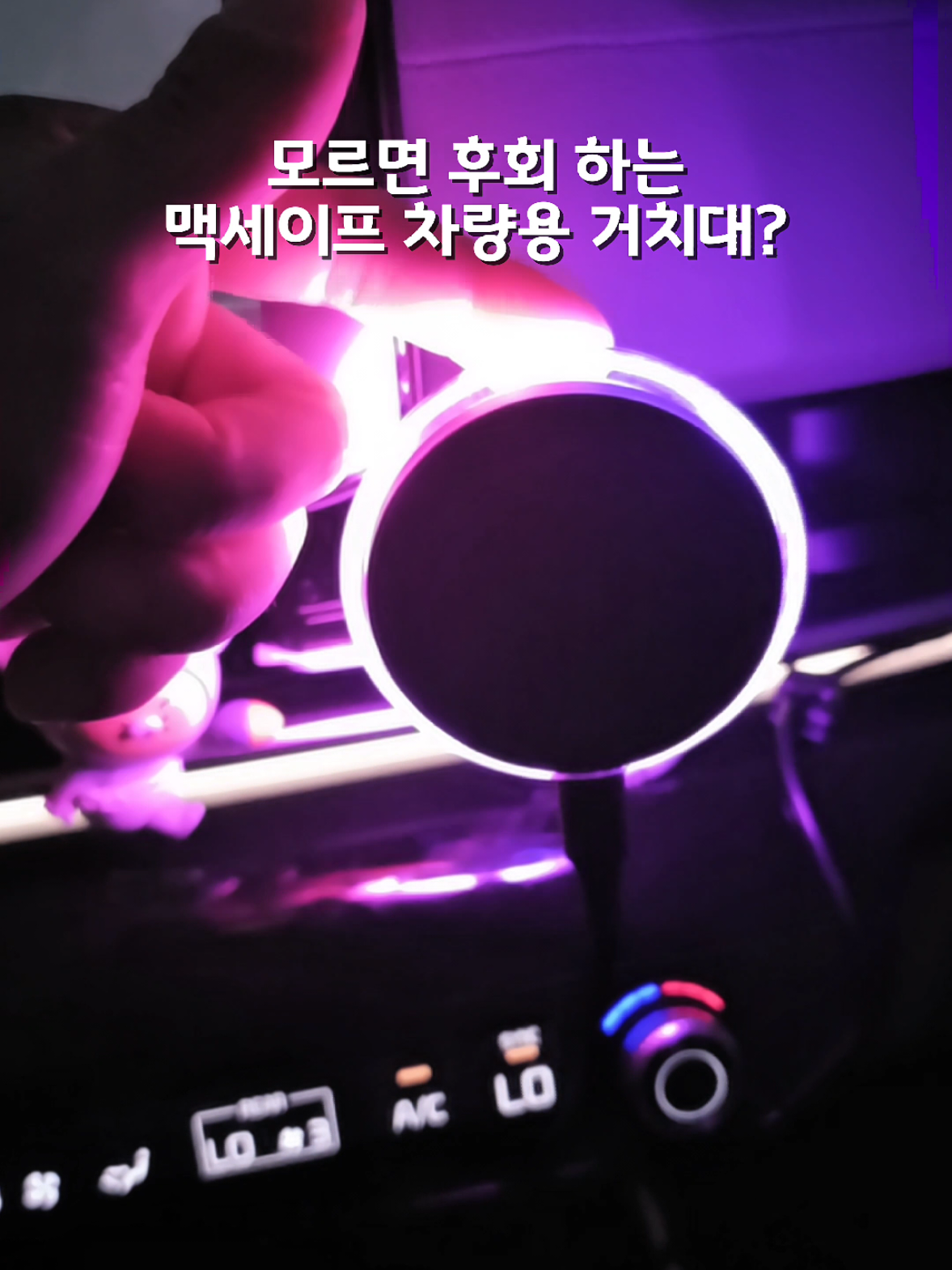 @DK