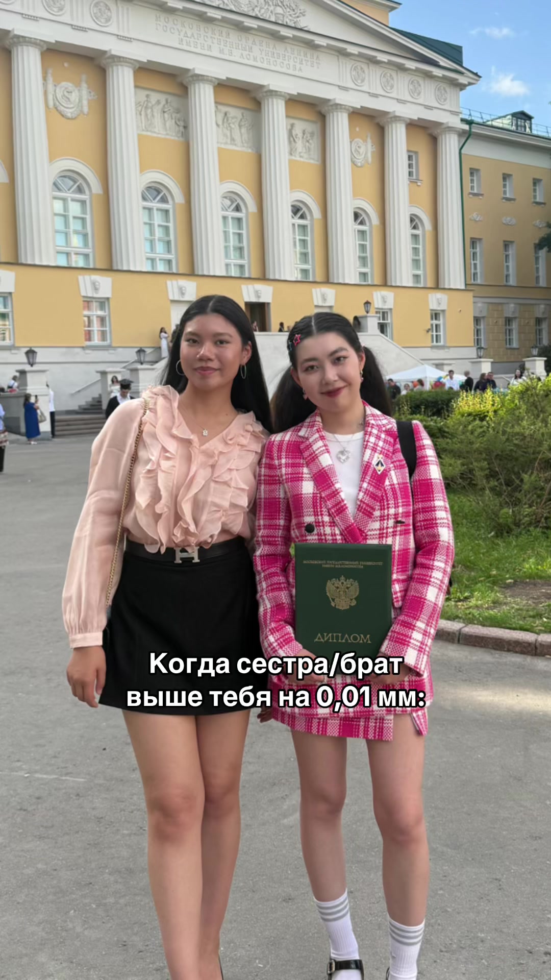 @Tammikk