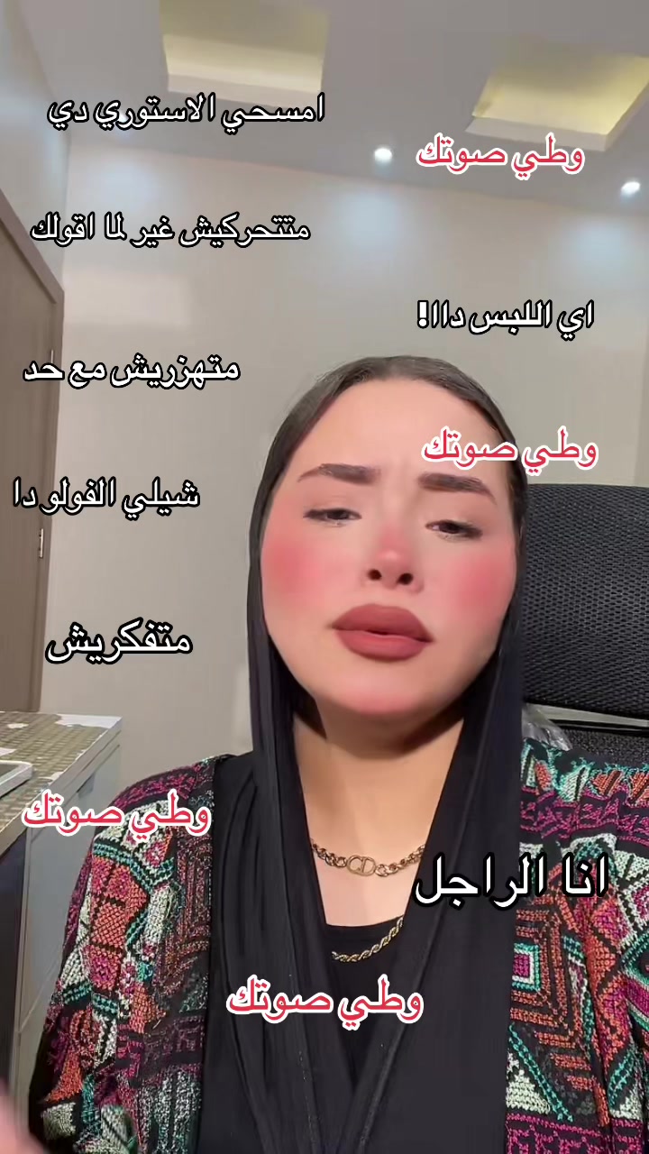 @أبله ثلمي🤪