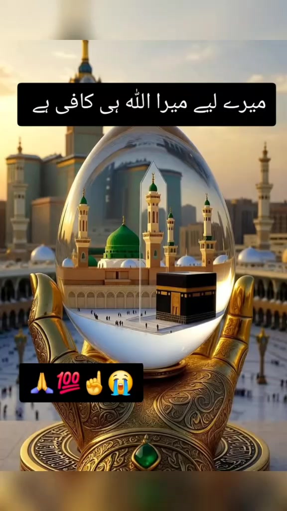 @Shaqqu Shafq