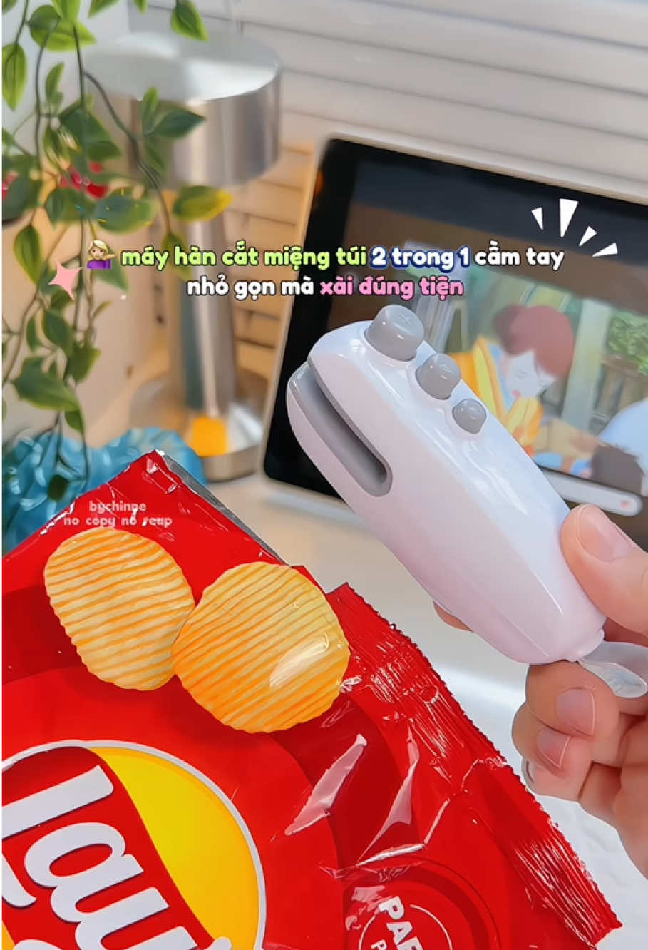 @𝐂𝐡𝐢𝐧𝐧𝐞 ೀ