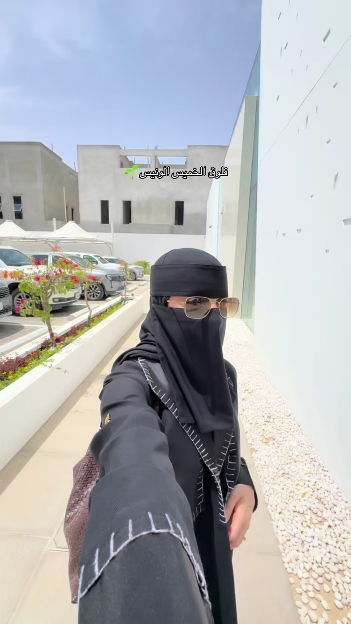 @الجوهرة فلوقر