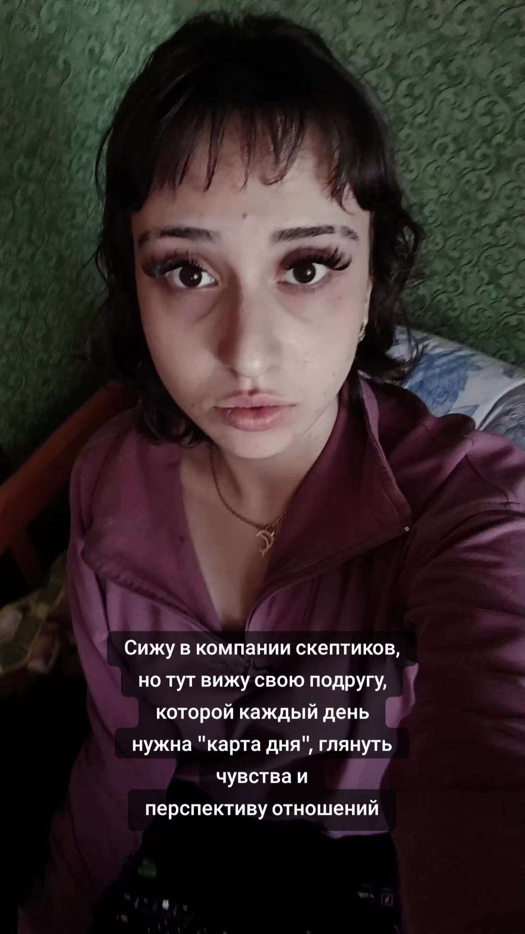 @Расклад в тг: @user_user31