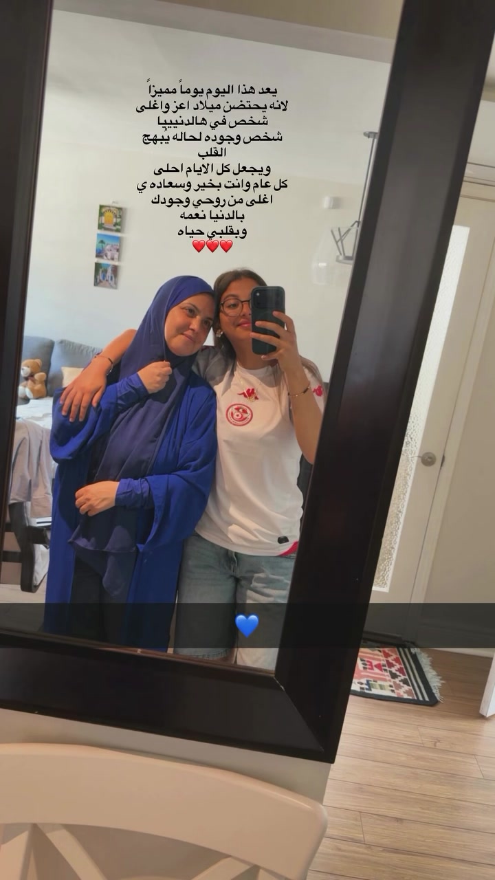 @𝐀𝐘𝐎’