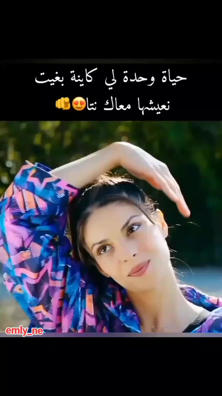 @emly_Ne